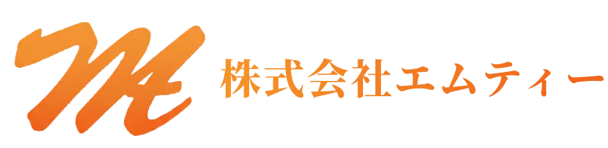 福岡の鉄筋工事・圧接工事なら株式会社エムティー